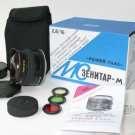 Canon 40d Fisheye Lens images