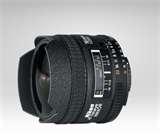 Fisheye Lenses Best Buy pictures