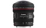 Fisheye Lens Glue images
