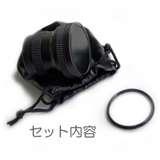 Fisheye Lens Epson pictures