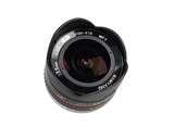 Mft Fisheye Lens