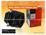 Fisheye Lens Length