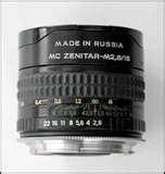 Fisheye Lenses Center photos