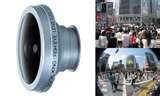 images of Fisheye Lens Digital