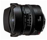 Fisheye Lenses Eos pictures
