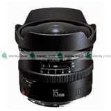 images of 27 Mm Fisheye Lens