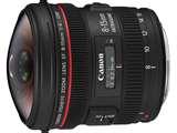 images of Fisheye Lens Quality