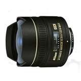 Fisheye Lens Deals