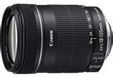 Canon Wide Angle Lenses For Sale