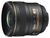 pictures of New Wide Angle Lenses