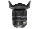 photos of The Best Wide Angle Lens For Nikon
