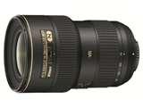 Wide Angle Lenses Center pictures