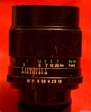 pictures of Wide Angle Lenses Vivitar