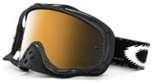 Wide Angle Lenses Oakley