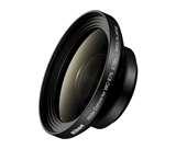 pictures of Nikon Wide Angle Lens D90