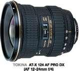 images of Wide Angle Lens Tutorials