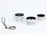 photos of Are All Wide Angle Lenses Fisheye