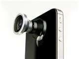 photos of Are All Wide Angle Lenses Fisheye