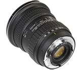 pictures of Which Ultra Wide Angle Lens Should I Buy