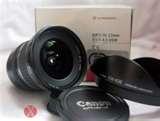 Canon Wide Angle Lens On Sale