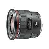 Wide Angle Lens Stabilizer photos