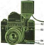 images of Wide Angle Lens Kiev 60