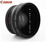 Nikon D40x Wide Angle Lens pictures