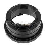 Wide Angle Lens Kiev 60 pictures