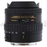 Autofocus Fisheye Lens For Canon photos