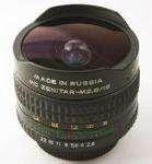 pictures of Fisheye Lens Stereo Vision