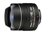 images of Autofocus Fisheye Lens For Nikon