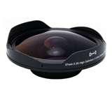 Fisheye Lens Gz-mg330 images Fisheye Lens Gz-mg330 images