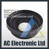 Wide Angle Lens Gx200