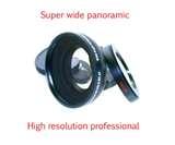 Wide Angle Lens Slr images