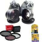 Wide Angle Lens D300 photos