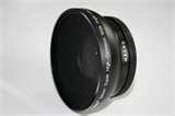 Wide Angle Lens China