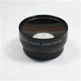 Wide Angle Lens 45x Nikon