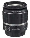 Budget Wide Angle Lenses For Canon images Budget Wide Angle Lenses For Canon images