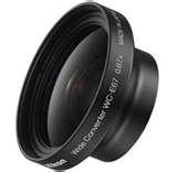 Nikon Wide Angle Lens Best Price photos