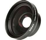 Used Nikon Wide Angle Lenses images