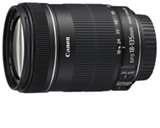 pictures of Canon D7 Wide Angle Lens