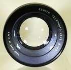 Wide Angle Lens Zenith