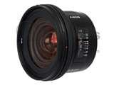 Wide Angle Lens 20mm