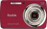 pictures of Wide Angle Lens With Image Stabilization