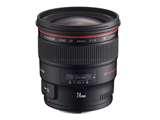 Canon Wide Angle Lens 50d pictures