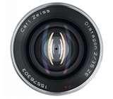 Wide Angle Lens Zeiss