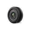 pictures of Wide Angle Lenses Panasonic