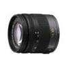 images of Wide Angle Lenses Panasonic