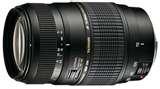 pictures of Telephoto Lens Tamron Canon