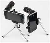 images of Telephoto Lens Get